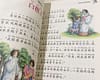 Alicia en el país de las Maravillas, libro en chino mandarín