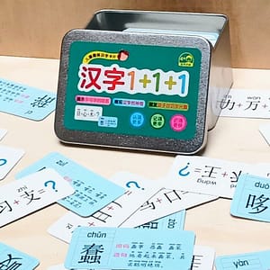 Tarjetas 3 radicales un carácter, tarjetas para aprender chino