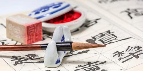 5 Razones por las que debes aprender chino