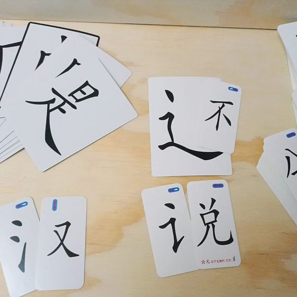Juego para armar caracteres chinos, aprender chino, estudiar chino
