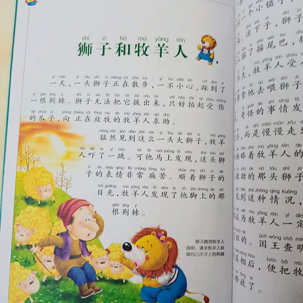 Fábulas de Esopo, libro en chino mandarín con pinyin