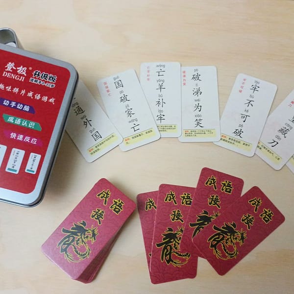 Caja de proverbios chinos, aprender chino