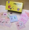 Tarjetas de carateres chino (flashcard), aprende chino, practica chino